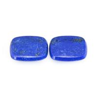 4.60 Ct.Tw.Total Carat Weight Lapis Pair from Afghanistan Video