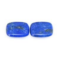 4.70 Ct.Tw.Total Carat Weight Lapis Pair from Afghanistan Video