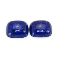 16.78 Ct.Tw.Total Carat Weight Cabochon Lapis Pair from Afghanistan Video