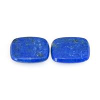 4.52 Ct.Tw.Total Carat Weight Lapis Pair from Afghanistan Video