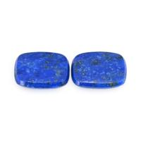 4.72 Ct.Tw.Total Carat Weight Lapis Pair from Afghanistan Video