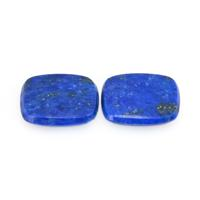 4.63 Ct.Tw.Total Carat Weight Lapis Pair from Afghanistan Video