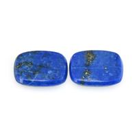 4.51 Ct.Tw.Total Carat Weight Lapis Pair from Afghanistan Video