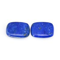 4.50 Ct.Tw.Total Carat Weight Lapis Pair from Afghanistan Video