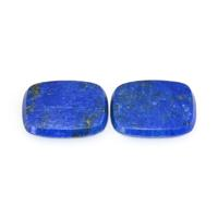 4.69 Ct.Tw.Total Carat Weight Lapis Pair from Afghanistan Video