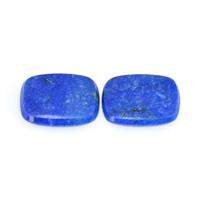 4.62 Ct.Tw.Total Carat Weight Lapis Pair from Afghanistan Video