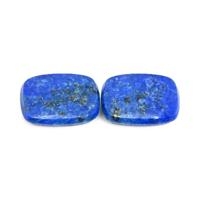 4.52 Ct.Tw.Total Carat Weight Lapis Pair from Afghanistan Video