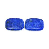 4.28 Ct.Tw.Total Carat Weight Lapis Pair from Afghanistan Video
