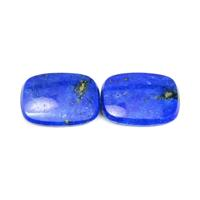 7.12 Ct.Tw.Total Carat Weight Lapis Pair from Afghanistan Video