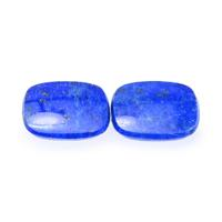 7.36 Ct.Tw.Total Carat Weight Lapis Pair from Afghanistan Video
