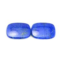 7.07 Ct.Tw.Total Carat Weight Lapis Pair from Afghanistan Video