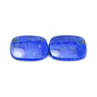 6.93 Ct.Tw.Total Carat Weight Lapis Pair from Afghanistan Video