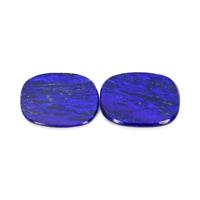 10.30 Ct.Tw.Total Carat Weight Lapis Pair from Afghanistan Video