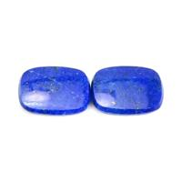 7.15 Ct.Tw.Total Carat Weight Lapis Pair from Afghanistan Video