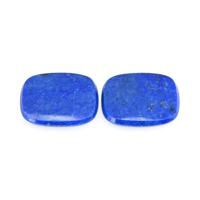 6.95 Ct.Tw.Total Carat Weight Lapis Pair from Afghanistan Video