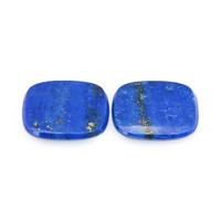 7.02 Ct.Tw.Total Carat Weight Lapis Pair from Afghanistan Video