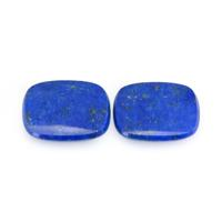 7.25 Ct.Tw.Total Carat Weight Lapis Pair from Afghanistan Video