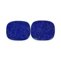 9.80 Ct.Tw.Total Carat Weight Lapis Pair from Afghanistan Video