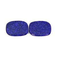 9.38 Ct.Tw.Total Carat Weight Lapis Pair from Afghanistan Video