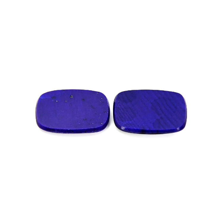 10.24 Ct.Tw. Lapis Pair from Afghanistan