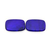 11.53 Ct.Tw.Total Carat Weight Lapis Pair from Afghanistan Video