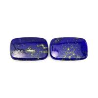 12.00 Ct.Tw.Total Carat Weight Lapis Pair from Afghanistan Video