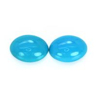 20.46 Ct.Tw.Total Carat Weight Cabochon Turquoise Pair from Persia Video
