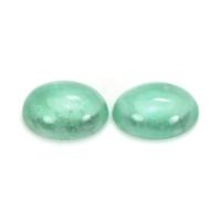 2.56 Ct.Tw.Total Carat Weight Cabochon Emerald Pair from Brazil Video