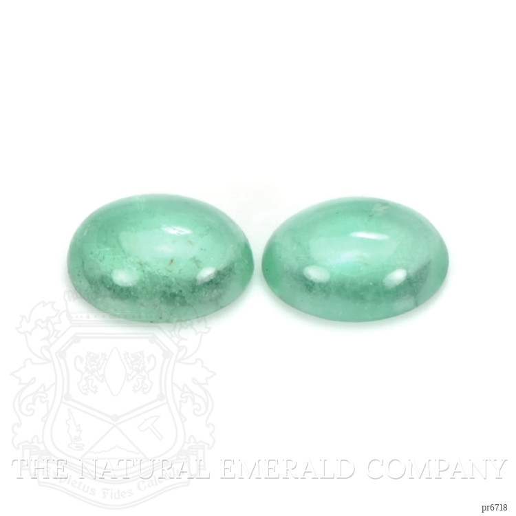 2.56 Ct.Tw. Cabochon Emerald Pair from Brazil