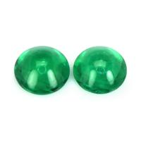 0.35 Ct.Tw.Total Carat Weight Cabochon Emerald Pair from Brazil Video