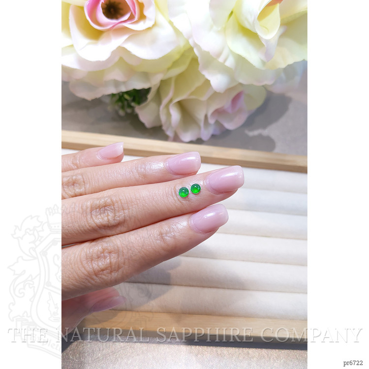 0.35 Ct.Tw. Cabochon Emerald Pair from Brazil