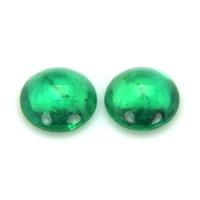0.39 Ct.Tw.Total Carat Weight Cabochon Emerald Pair from Brazil Video