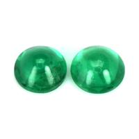 0.40 Ct.Tw.Total Carat Weight Cabochon Emerald Pair from Brazil Video