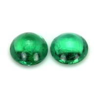 0.42 Ct.Tw.Total Carat Weight Cabochon Emerald Pair from Brazil Video