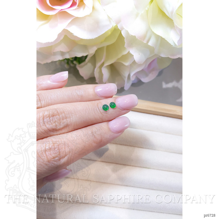 0.42 Ct.Tw. Cabochon Emerald Pair from Brazil