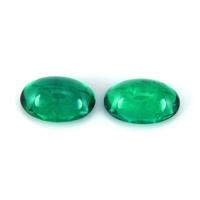 0.76 Ct.Tw.Total Carat Weight Cabochon Emerald Pair from Brazil Video