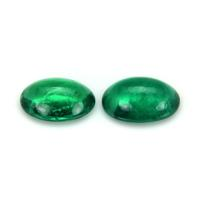 0.82 Ct.Tw.Total Carat Weight Cabochon Emerald Pair from Brazil Video