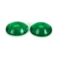 0.96 Ct.Tw.Total Carat Weight Cabochon Emerald Pair from Brazil Video