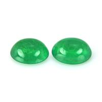 1.88 Ct.Tw.Total Carat Weight Cabochon Emerald Pair from Brazil Video