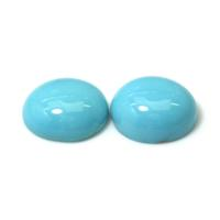 9.48 Ct.Tw.Total Carat Weight Cabochon Turquoise Pair from United States Video
