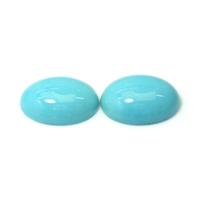 10.10&nbsp;Ct.Tw.Total Carat Weight Cabochon Turquoise Pair from United States Video