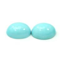 14.49 Ct.Tw.Total Carat Weight Cabochon Turquoise Pair from United States Video