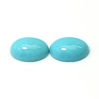 10.74 Ct.Tw.Total Carat Weight Cabochon Turquoise Pair from United States Video