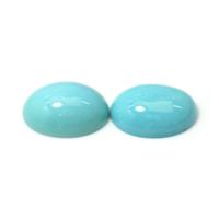 10.92 Ct.Tw.Total Carat Weight Cabochon Turquoise Pair from United States Video