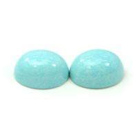 23.57&nbsp;Ct.Tw.Total Carat Weight Cabochon Turquoise Pair from United States Video