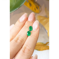 1.71 Ct.Tw.Total Carat Weight Emerald Pair from Brazil Life Style