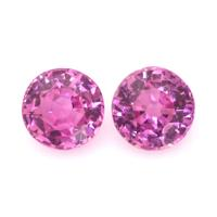 1.84&nbsp;Ct.Tw.Total Carat Weight Pink Sapphire Pair from Ceylon (Sri Lanka) Video