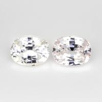 2.21&nbsp;Ct.Tw.Total Carat Weight Green Sapphire Pair from Ceylon (Sri Lanka) Video