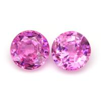 1.98&nbsp;Ct.Tw.Total Carat Weight Pink Sapphire Pair from Ceylon (Sri Lanka) Video