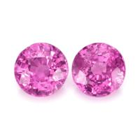 1.95&nbsp;Ct.Tw.Total Carat Weight Pink Sapphire Pair from Ceylon (Sri Lanka) Video